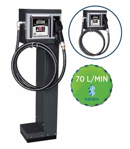 CUBE BSMART 230V 70L 10 ACCESS